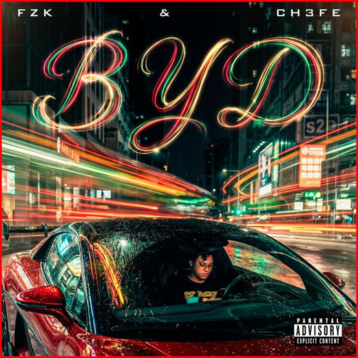 FZK - 'BYD (feat. CH3FE)' [Ringtone]