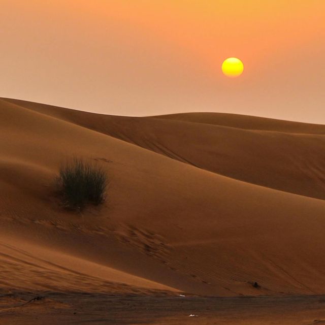 GranTunes - '8Bit Desert Tone' [Ringtone]