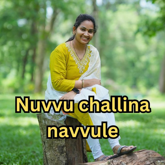 kamireddy vasu - 'Nuvvu Challina navvule' [Ringtone]
