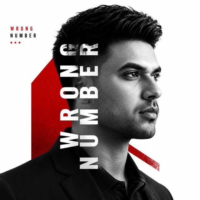 DjSunnyMega - 'Wrong Number' [Ringtone]