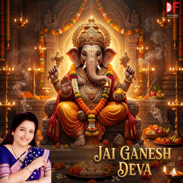Anuradha Paudwal - 'Jai Ganesh Deva' [Ringtone]