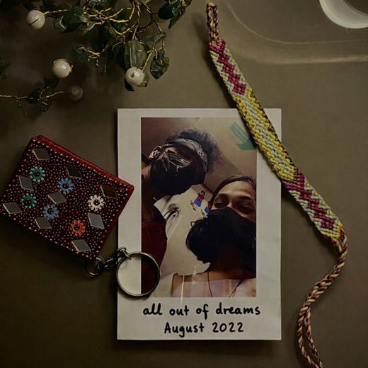 JAENA - 'all out of dreams (feat. Prachi Goyal & AFL COLLECTIVE)' [Ringtone]