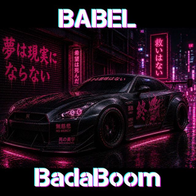 BadaBoom - 'BABEL' [Ringtone]