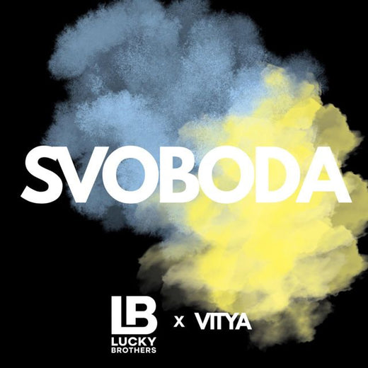 Lucky Brothers - 'Svoboda (feat. Vitya)' [Ringtone]