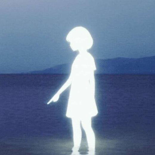 Afterlives - 'top off (house arrest - Slowed)' [Ringtone]