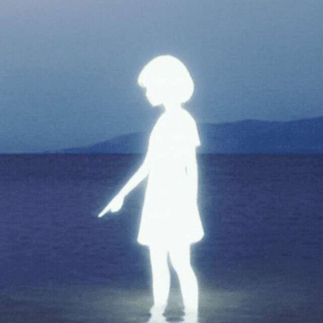 Afterlives - 'top off (house arrest - Slowed)' [Ringtone]