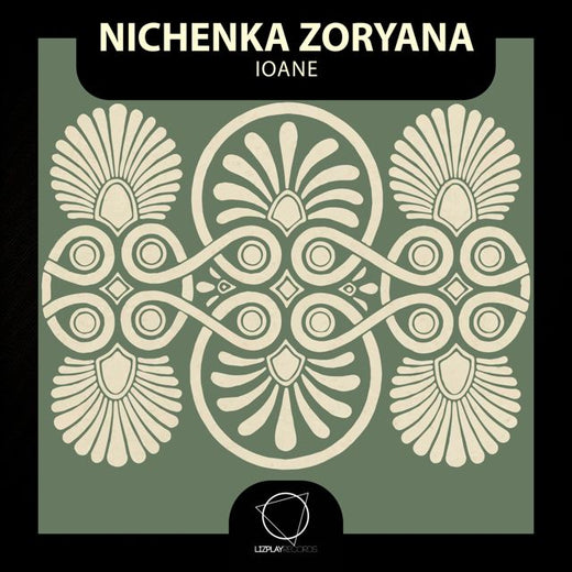 Nichenka Zoryana - 'Doouet' [Ringtone]