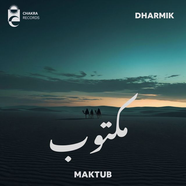 Dharmik - 'Maktub' [Ringtone]