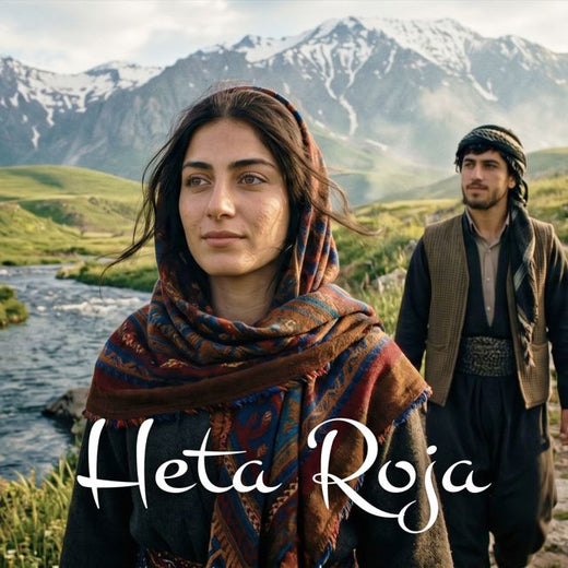 Volkan Baltik - 'Heta Roja' [Ringtone]