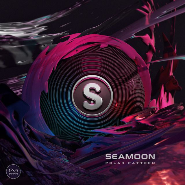 Simon Neumann - 'Oud Vibration (feat. Janosch Wolf)' [Ringtone]