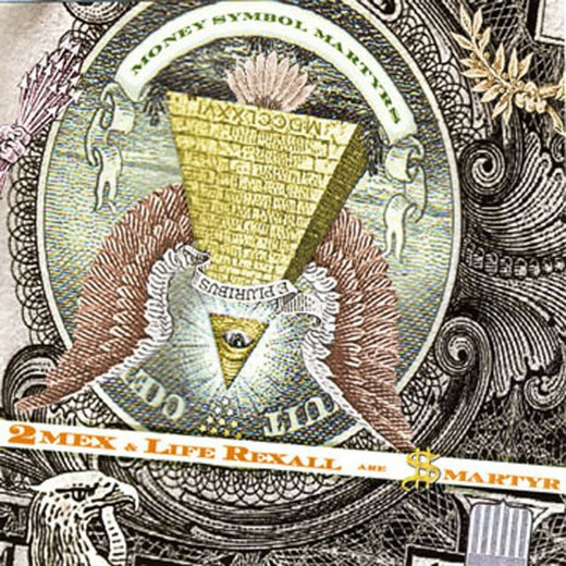 2Mex - 'Jerry Reus (feat. Life Rexall)' [Ringtone]