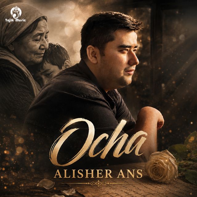 Alisher Ans - 'Ocha' [Ringtone]