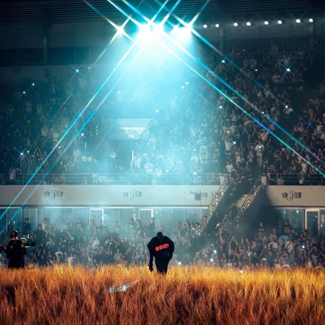 Q Mun - 'Going Digital' [Ringtone]