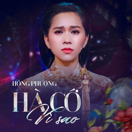 Hồng Phượng - 'Hà Cớ Vì Sao' [Ringtone]