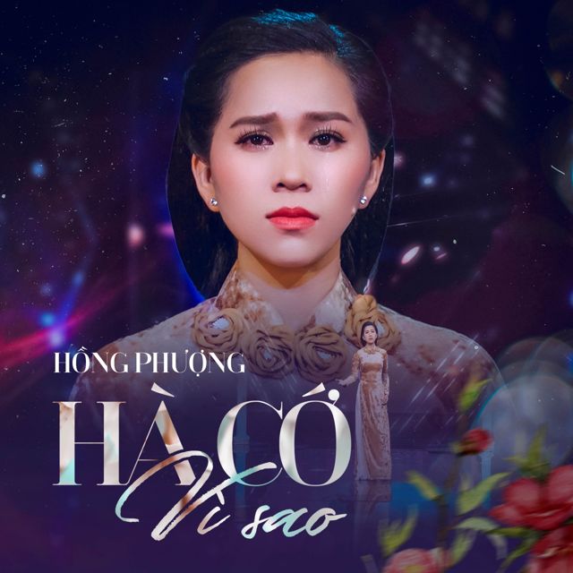 Hồng Phượng - 'Hà Cớ Vì Sao' [Ringtone]
