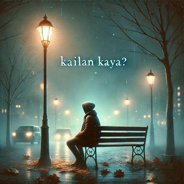 NIO - 'Kailan Kaya?' [Ringtone]
