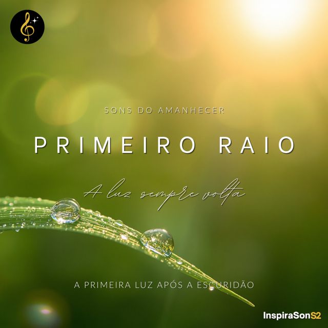 InspiraSonS2 - 'Primeiro Raio' [Ringtone]