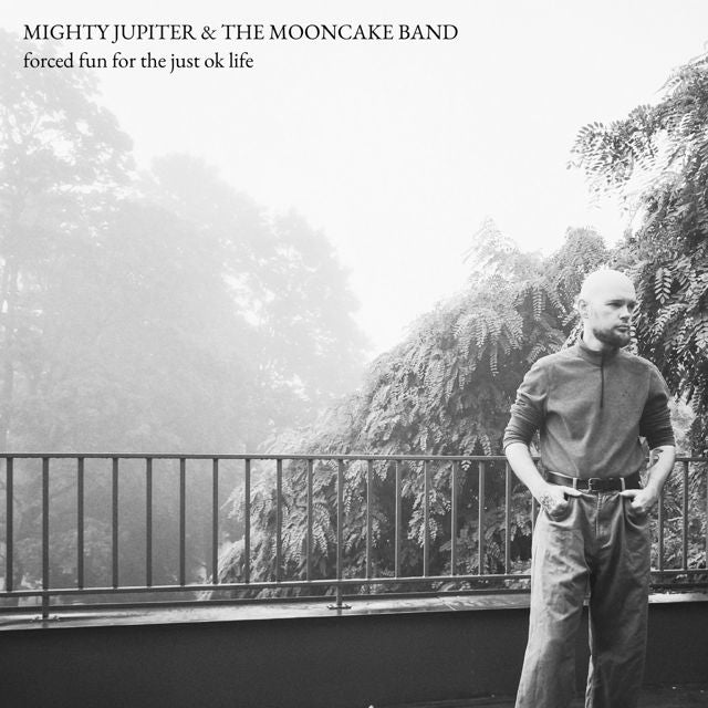 Mighty Jupiter - 'Fireworks (feat. The Mooncake Band)' [Ringtone]