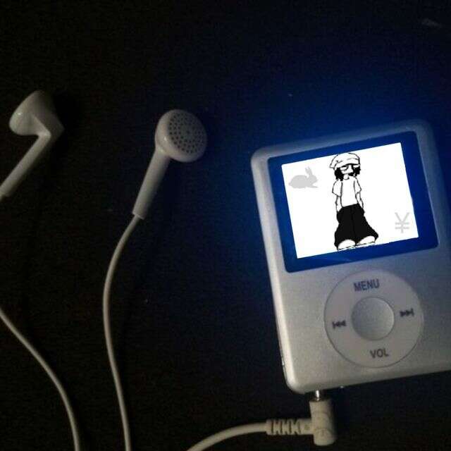 I Miss Our Memories - 'winter sucks (sped up) (feat. Bunni Below)' [Ringtone]