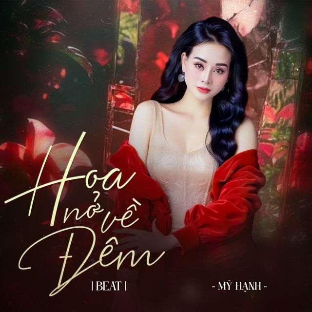 Mỹ Hạnh - 'Nếu Đời Không Có Anh (Beat)' [Ringtone]