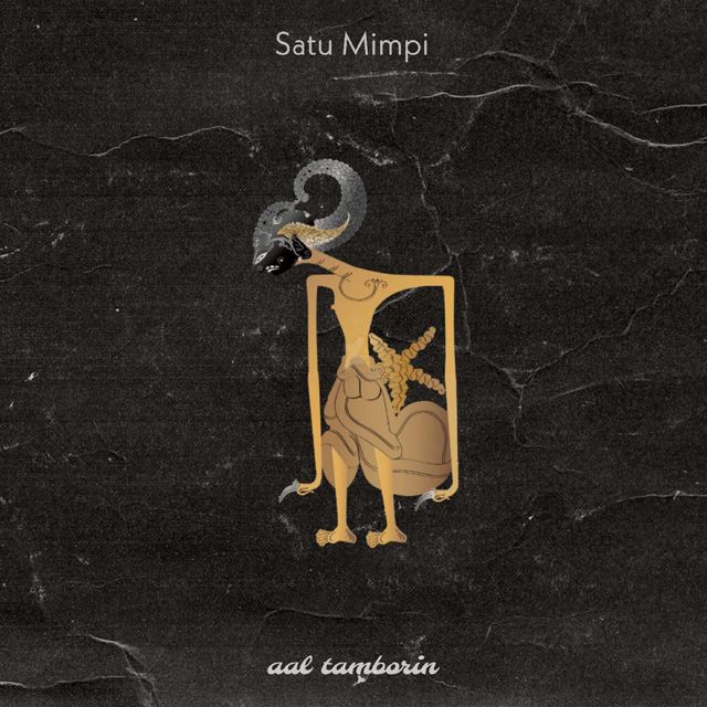 Aal tamborin - 'Satu Mimpi' [Ringtone]