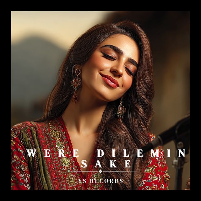 Serhan Records - 'Were Dilemin Sake (Kurdish)' [Ringtone]