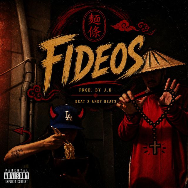 Daniel Vago - 'FIDEOS' [Ringtone]