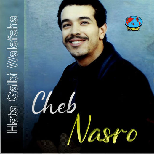 Cheb Nasro - 'Ya Zarga Matetamaich' [Ringtone]