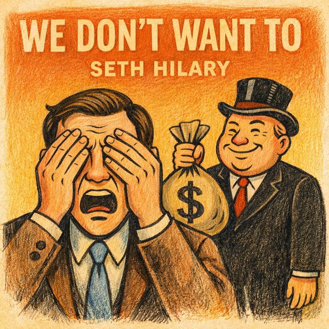 Seth Hilary - 'We Don't Want To' [Ringtone]