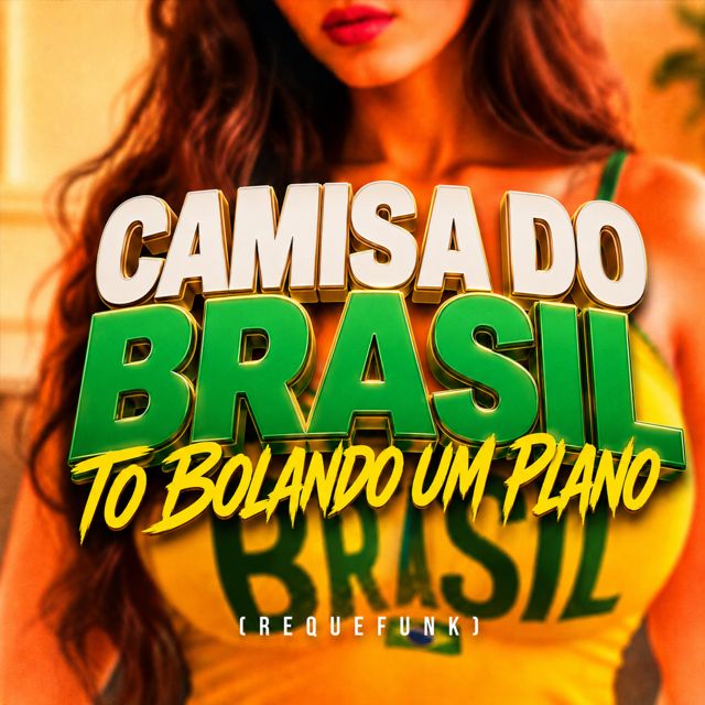 DJ DENIS LOPEZ - 'CAMISA DO BRASIL TO BOLANDO UM PLANO ((REQUEFUNK))' [Ringtone]