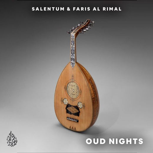 Salentum - 'Oud Nights (feat. Faris Al Rimal)' [Ringtone]