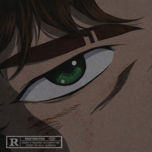 Rocka Jr - 'yinyan' [Ringtone]