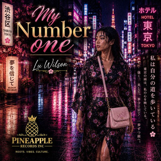 Lu Wilson - 'My Number One' [Ringtone]