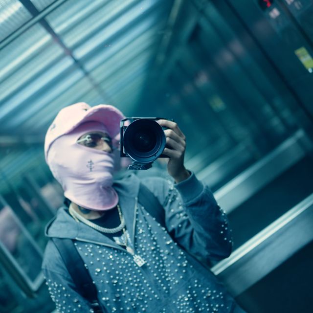 Moundy - 'EN LA MAÑANA' [Ringtone]