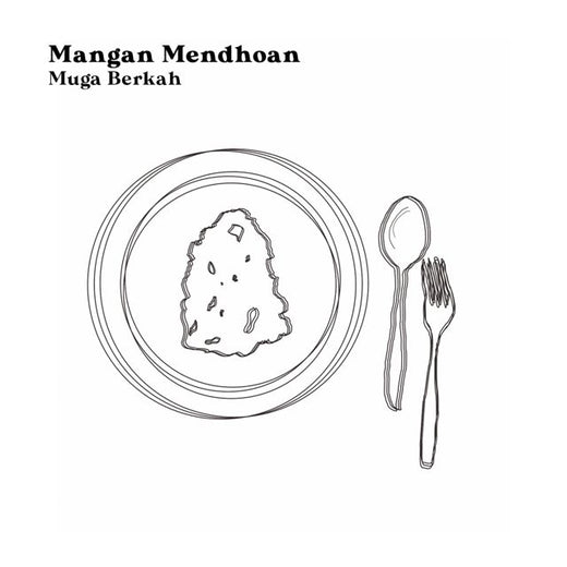 Muga Berkah - 'Mangan Mendhoan (feat. Oce Krik-Krik)' [Ringtone]