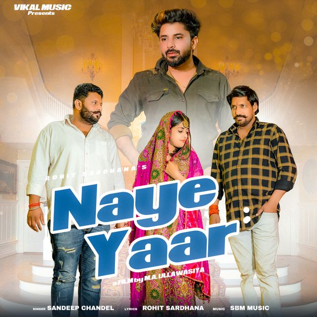 Rohit Sardhana - 'Naye Yaar (feat. Sandeep Chandel)' [Ringtone]