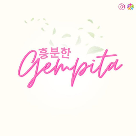 Tian - 'GEMPITA' [Ringtone]