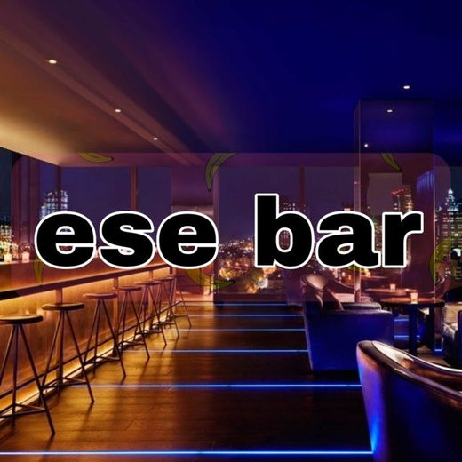 gls de la naza - 'ese bar' [Ringtone]