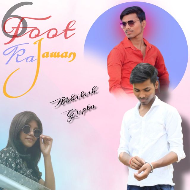 Akhilesh Gupta - '6 Foot ka Jawan' [Ringtone]