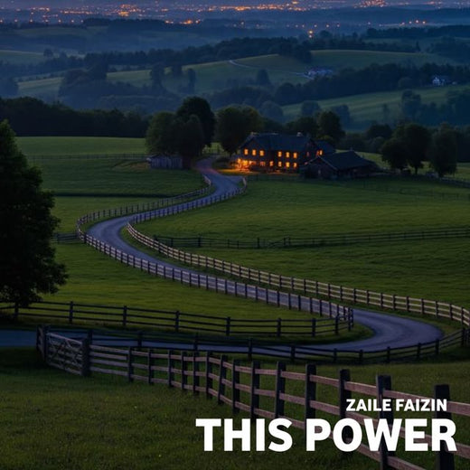 Zaile Faizin - 'This Power' [Ringtone]