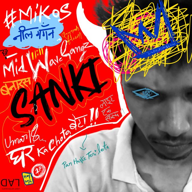 LIGHT SPEED - 'Sanki' [Ringtone]