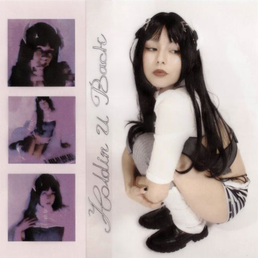 Amanda Magaña - 'Holdin U Back' [Ringtone]