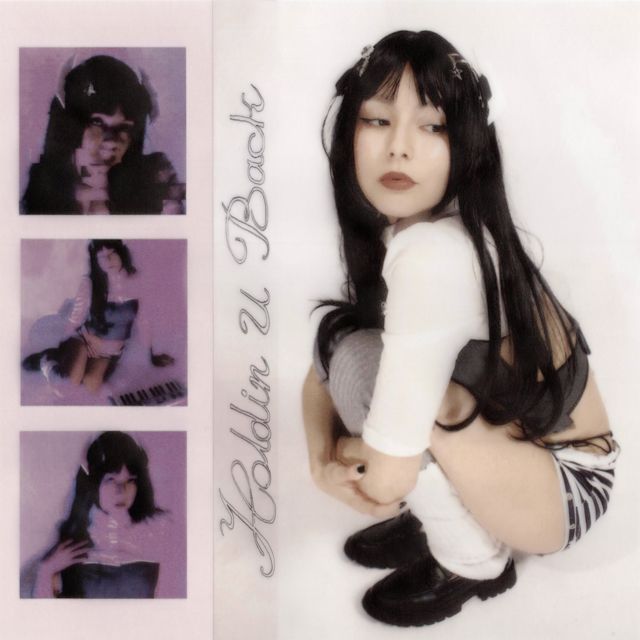 Amanda Magaña - 'Holdin U Back' [Ringtone]