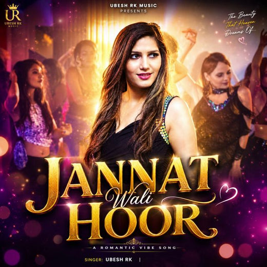 Ubesh RK - 'Jannat Wali Hoor' [Ringtone]