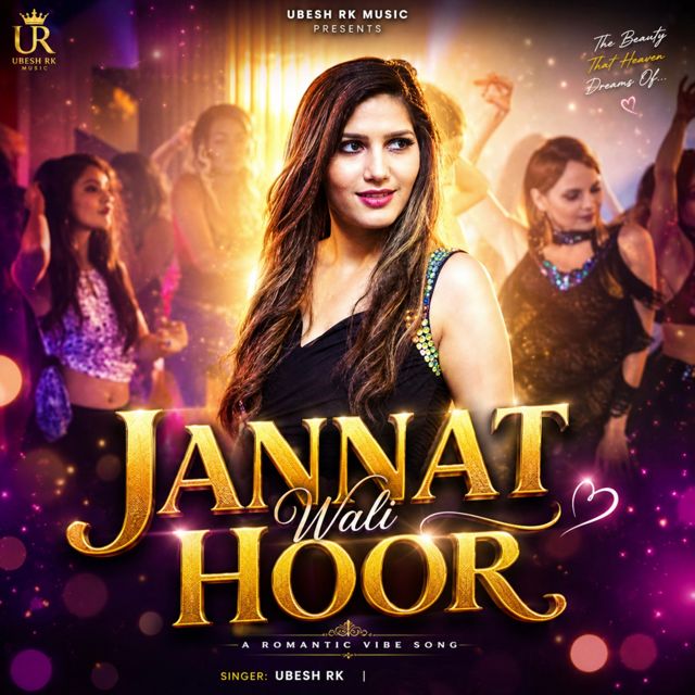 Ubesh RK - 'Jannat Wali Hoor' [Ringtone]
