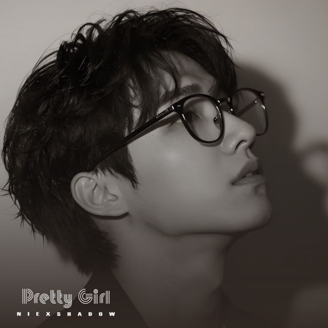 NiExshadow - 'Lonely After Dark' [Ringtone]