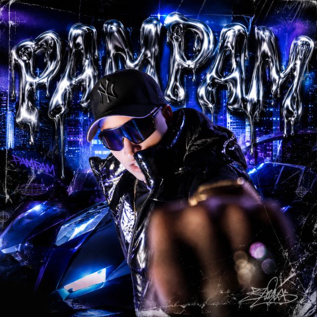 El FreQu - 'Pam Pam (feat. Omyh)' [Ringtone]