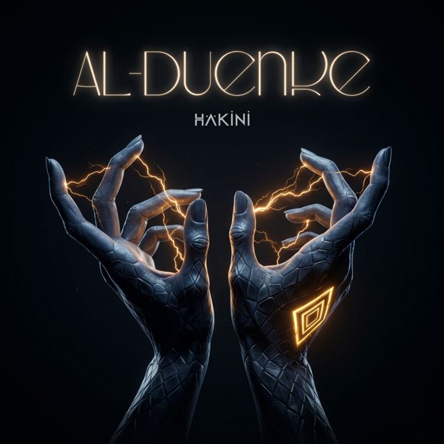 Hakini - 'Al-Duende' [Ringtone]