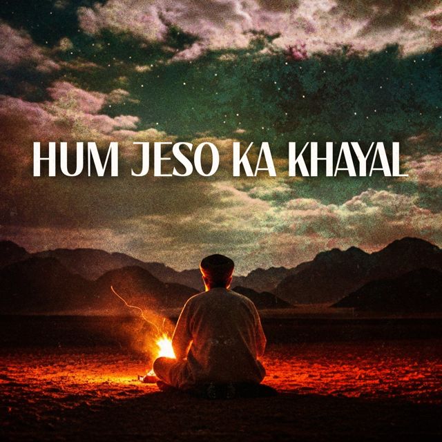 Qalandar Sounds Beats - 'Hum Jeso Ka Khayal' [Ringtone]