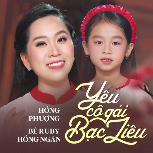 Hồng Phượng - 'Yêu Cô Gái Bạc Liêu' [Ringtone]